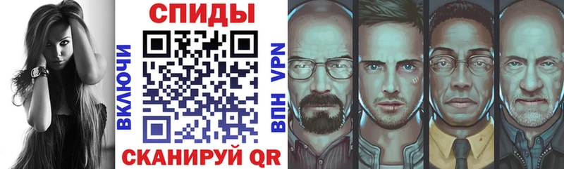 где купить   hydra рабочий сайт  Амфетамин Розовый  Разумное 