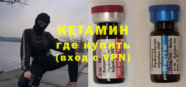 кокаин перу Балабаново