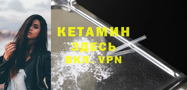 кокаин перу Балабаново
