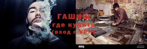 крисы Аркадак