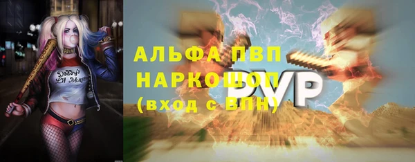 крисы Аркадак