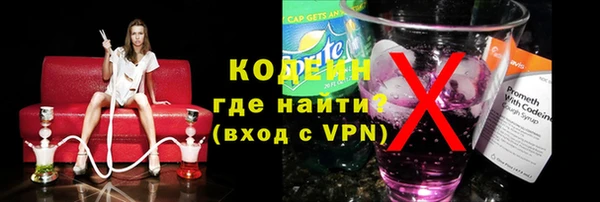 крисы Аркадак
