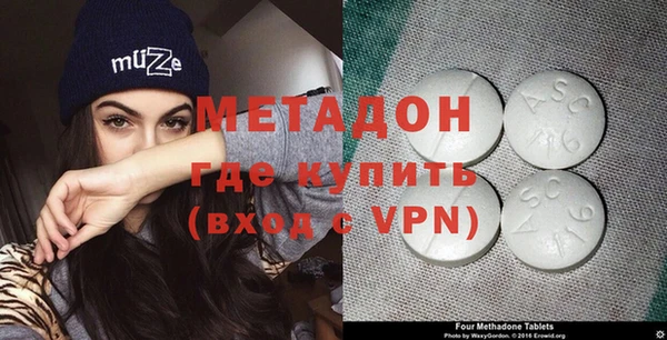 кокаин перу Балабаново