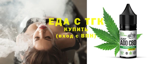а пвп мука Арсеньев