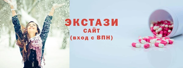 а пвп мука Арсеньев
