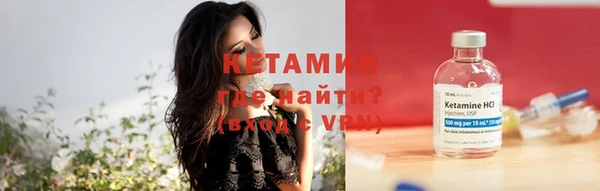 кокаин перу Балабаново