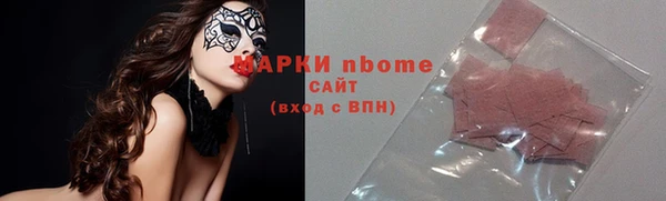 крисы Аркадак