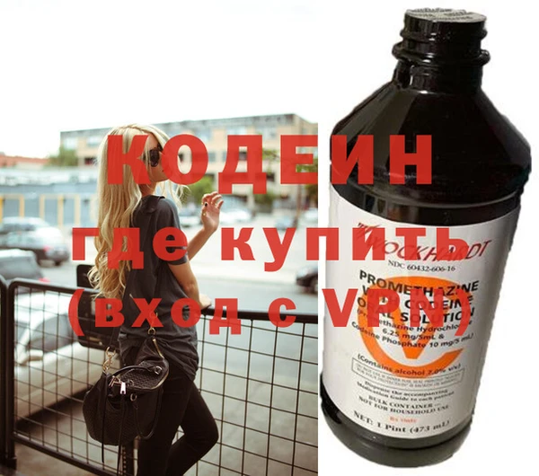 кокаин перу Балабаново