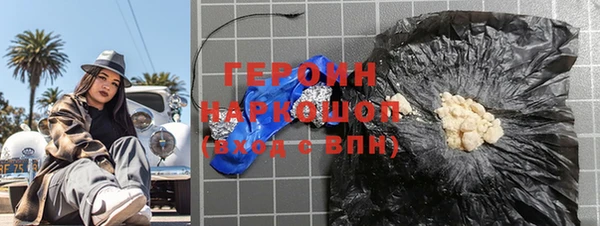 крисы Аркадак