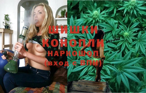кокаин перу Балабаново