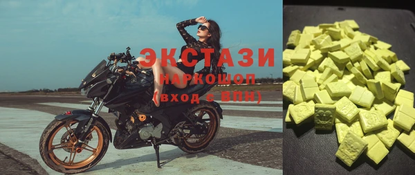 а пвп мука Арсеньев