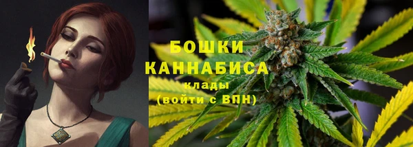 кокаин перу Балабаново